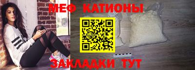 марки nbome Новодвинск