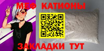 марки nbome Новокубанск