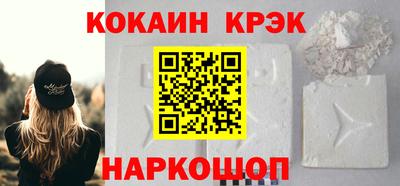 mdpv Новозыбков