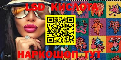 mdpv Новозыбков