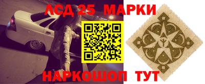 mdpv Новозыбков