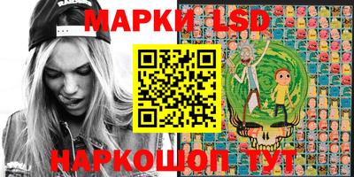 mdpv Новозыбков