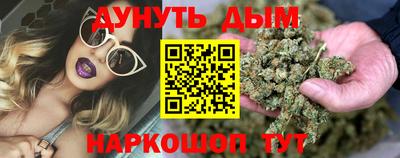 mdpv Новозыбков