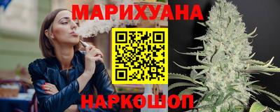 марки nbome Новодвинск