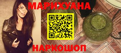 mdpv Новозыбков