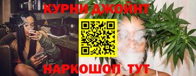 марки nbome Новодвинск