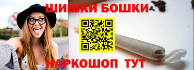 марки nbome Новодвинск