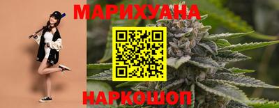 марки nbome Новодвинск