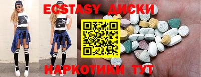 mdpv Новозыбков