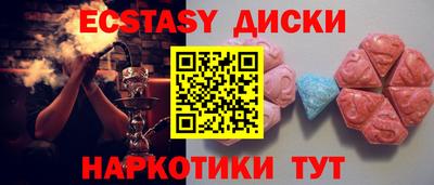 марки nbome Новодвинск