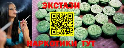марки nbome Новодвинск
