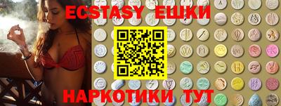 mdpv Новозыбков