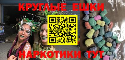 mdpv Новозыбков