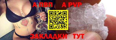 марки nbome Новодвинск
