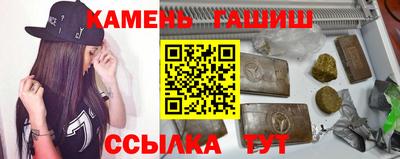 mdpv Новозыбков