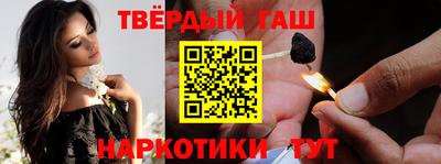 mdpv Новозыбков
