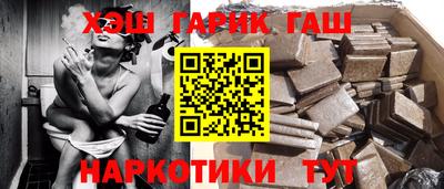 марки nbome Новодвинск