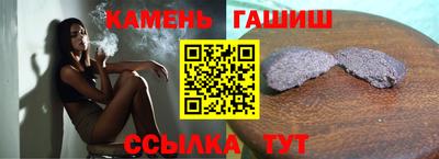 mdpv Новозыбков