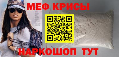марки nbome Новодвинск