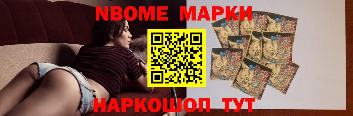 Скопин  ЛСД экстази ecstasy  Лсд 25 экстази  Вход с VPN  ЛСД экстази ecstasy 